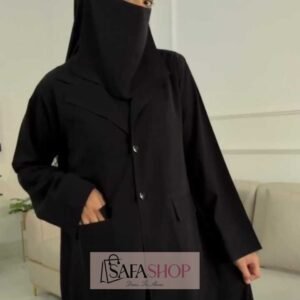 Abaya Inner